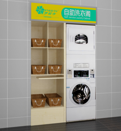 品牌自助洗衣閣投資要多少錢？