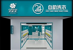 開自助洗衣店利潤(rùn)能有多?